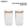 Wealthysub China warehouse sublimation 12oz snow globe egg glass can